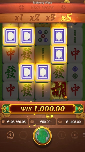 สล็อตออนไลน์ ตัวคูณในเกม Mahjong Ways 