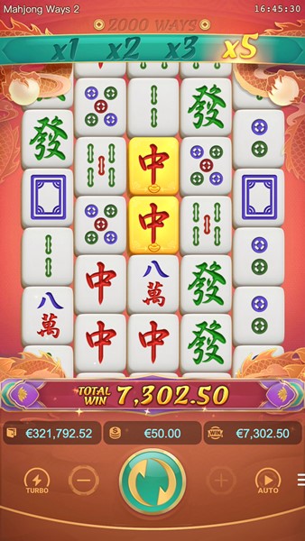 เว็บสล็อตแตกง่าย สัญลักษณ์ทองคำ Mahjong Ways 2
