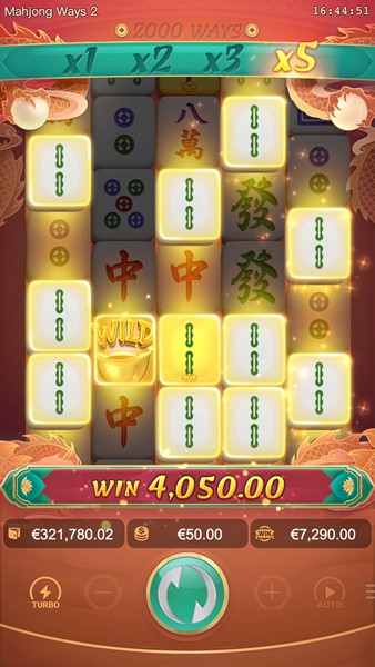 เว็บสล็อต อันดับ1 ตัวคูณ x5 Mahjong Ways 2